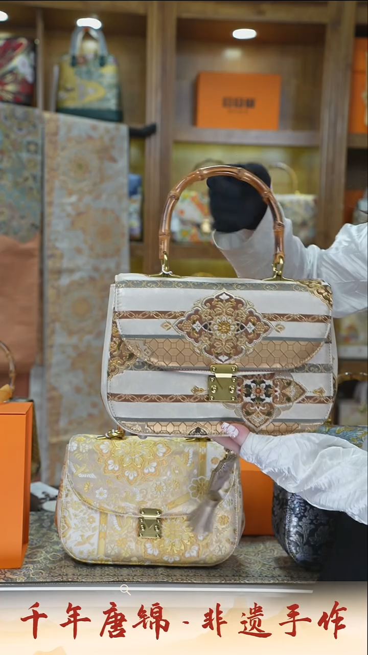 织绣大宝上新唐锦竹节邮差包专场 条纹宝相12