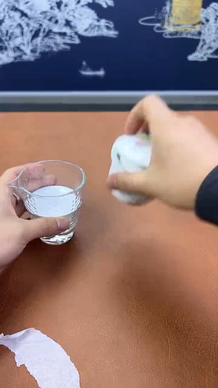 【闪购商品】紫砂茶杯 瓷SC1111111111111