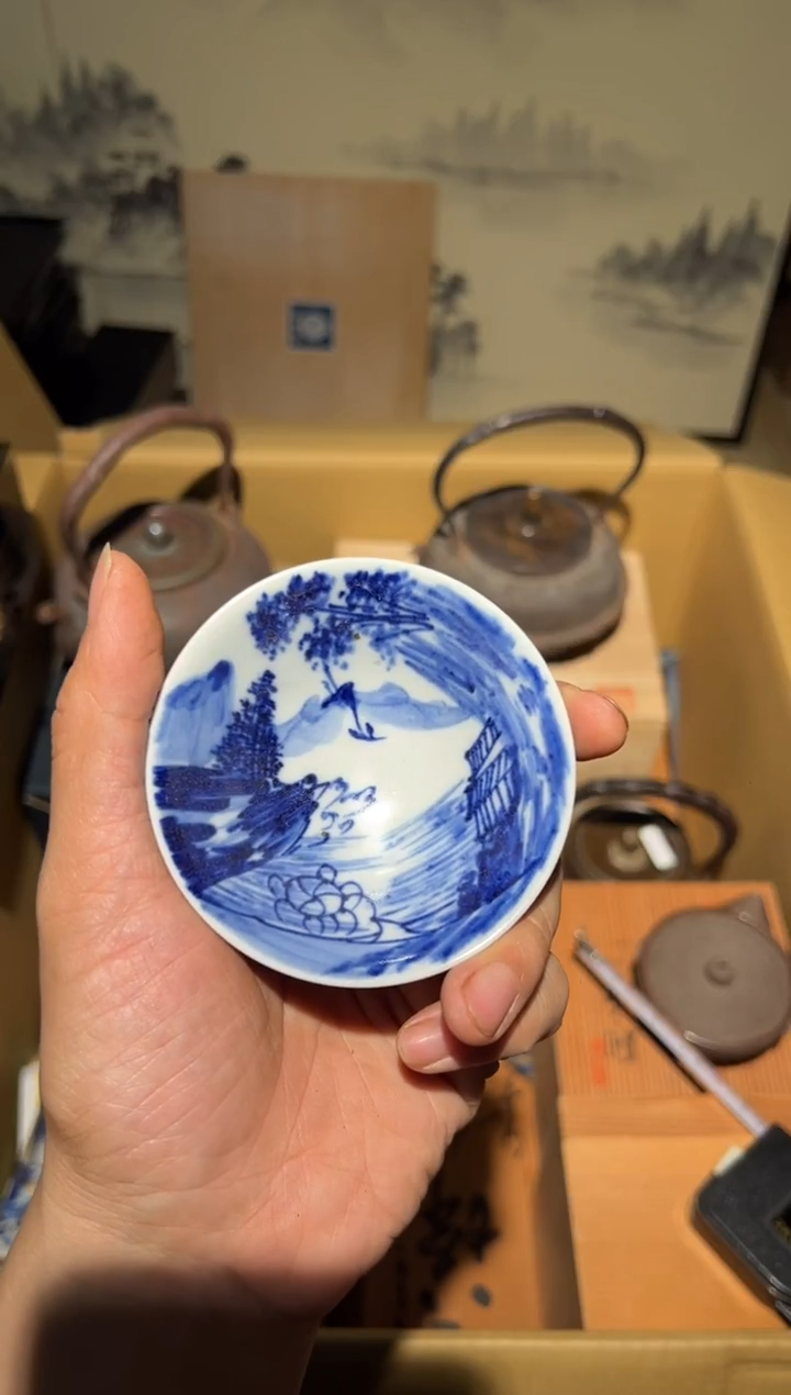 陶瓷A3928陶瓷中古周边/