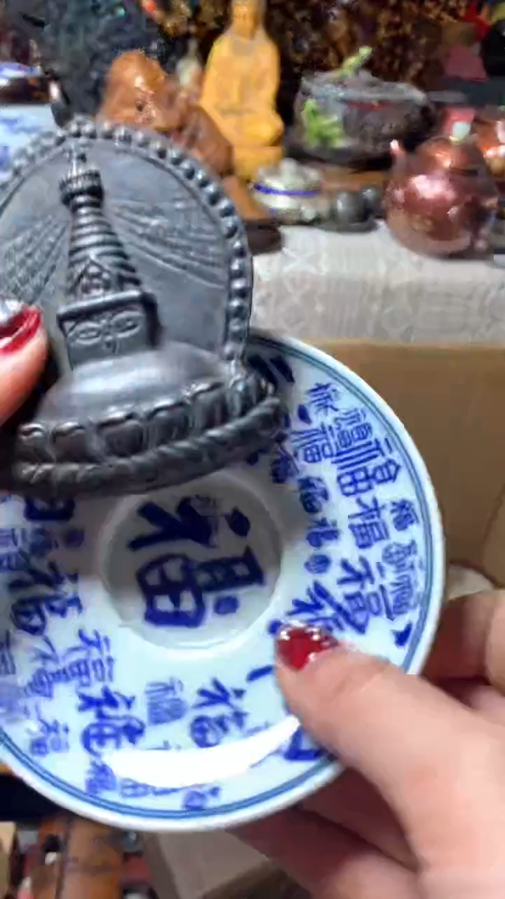 【闪购商品】瓷器默认微瑕瓷器