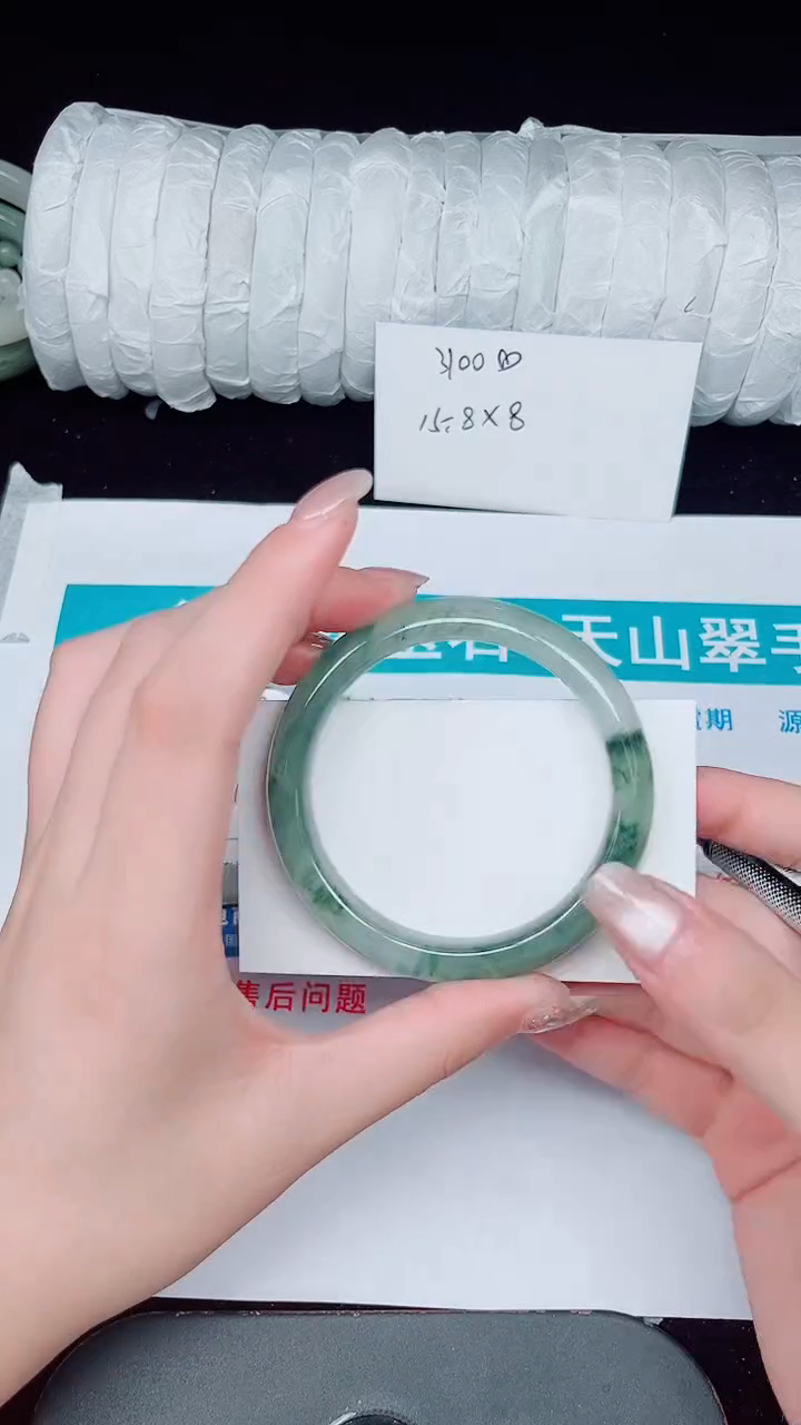 未镶嵌手镯石英质玉141-56/57