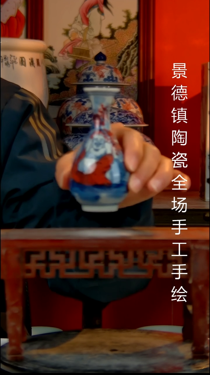 摆件陶瓷景德镇陶瓷 全场手工手绘