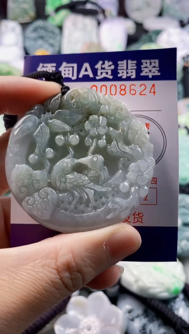 翡翠未镶嵌吊坠(不含链)1