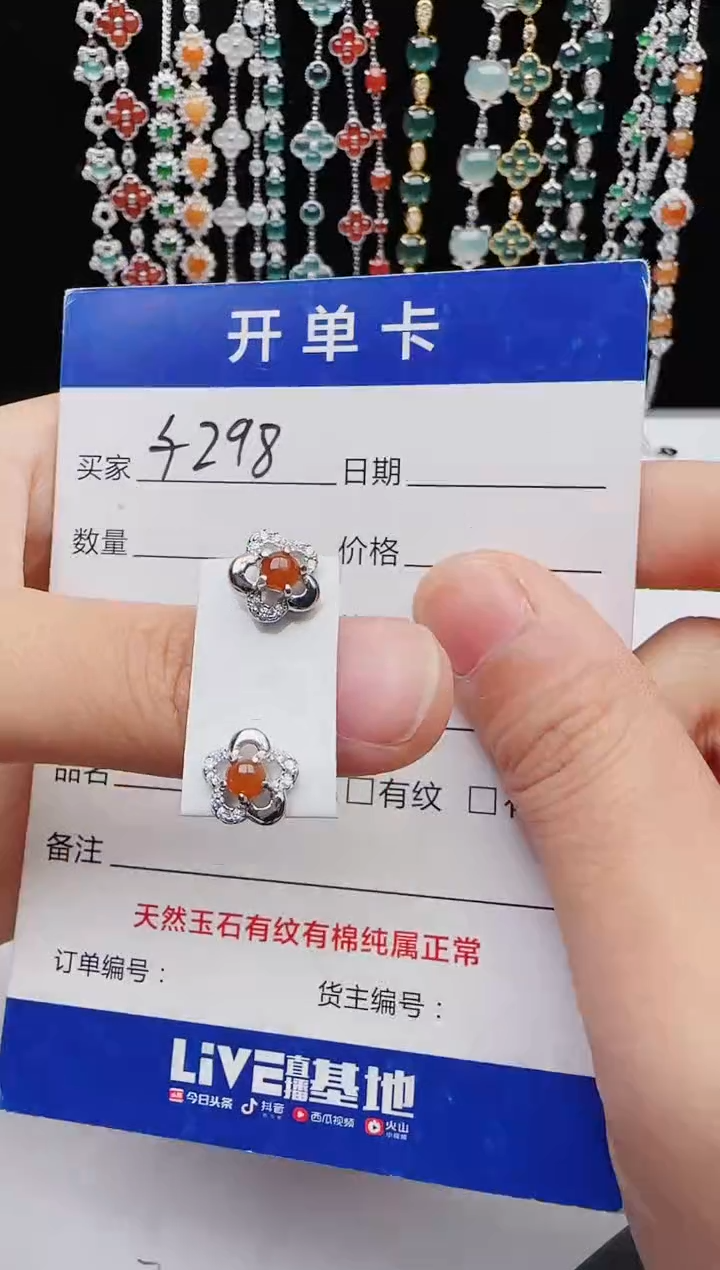 【闪购商品】翡翠戒指银S925镶嵌111111111