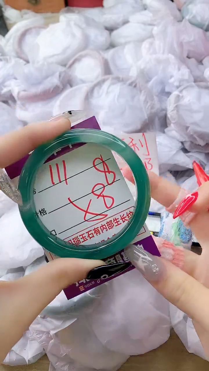 玛瑙/玉髓手镯未镶嵌111