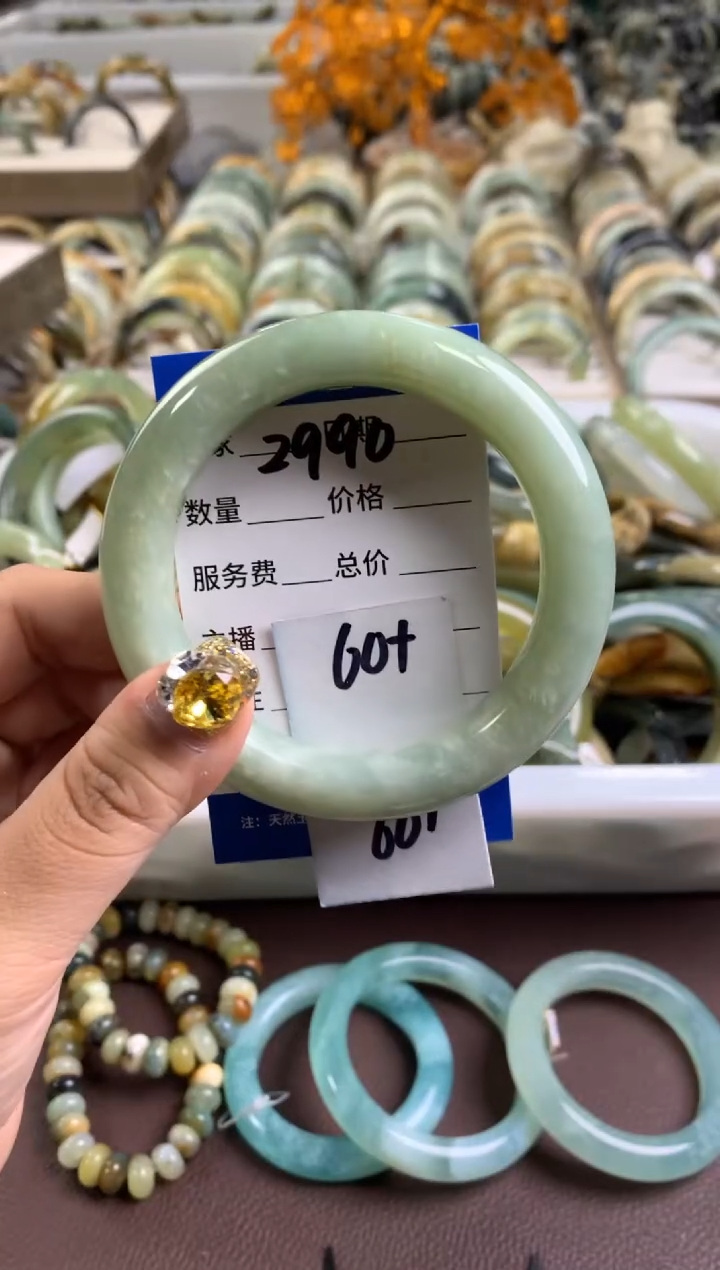 【闪购商品】蛇纹石玉手镯未镶嵌2990
