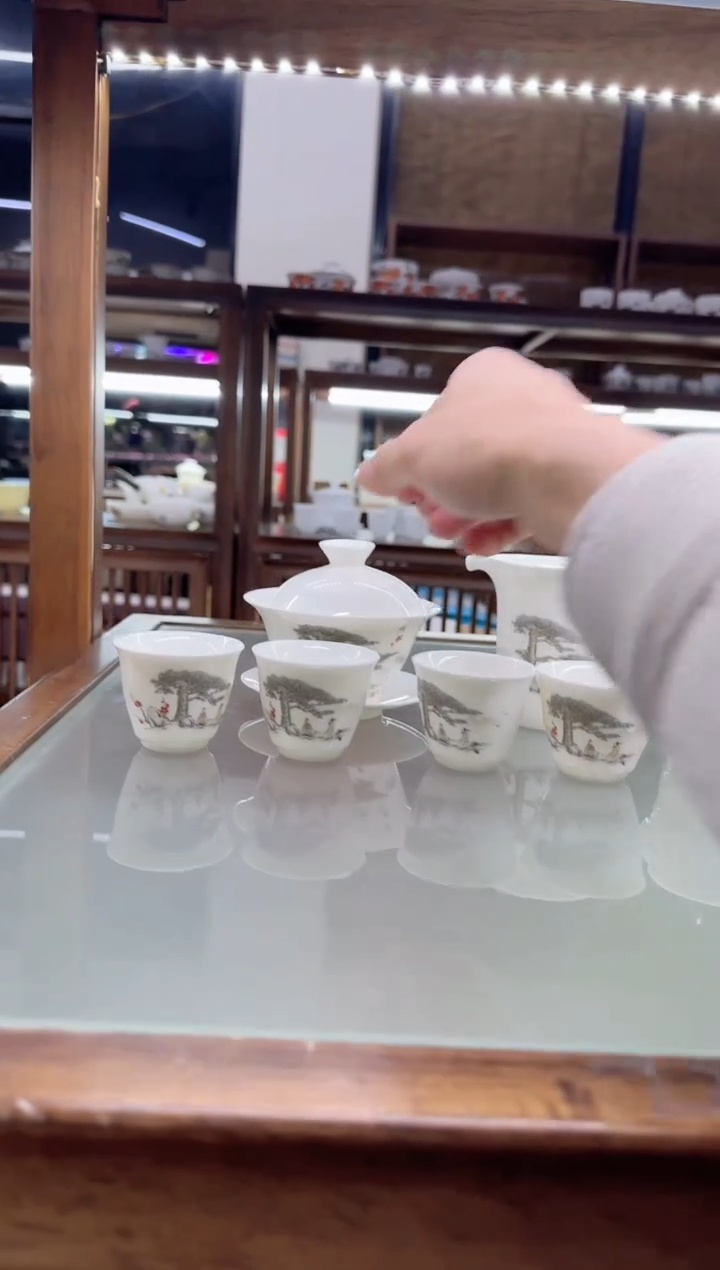 【闪购商品】瓷片言泥言泥言泥@YN