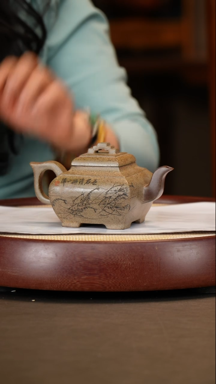 紫砂茶壶【时顺华】羊脂玉砂段四方桥鼎 260CC