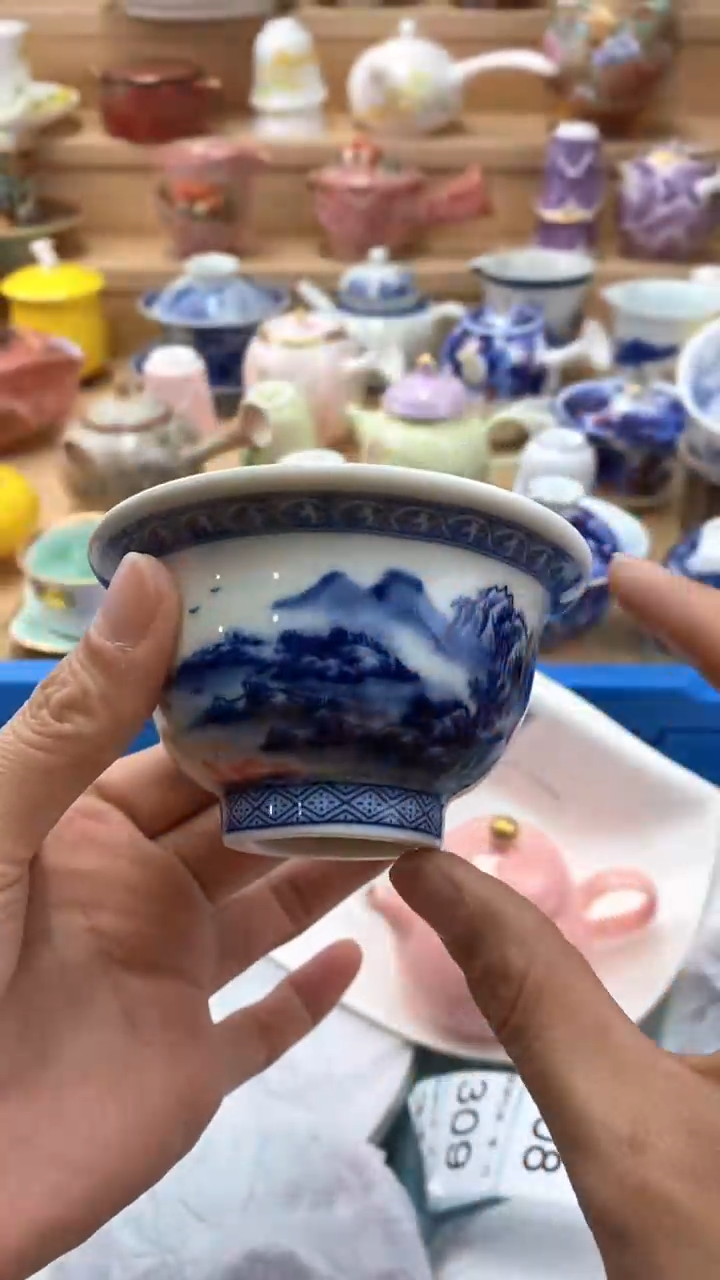 【闪购商品】茶盏【闪购商品】【闪购商品】