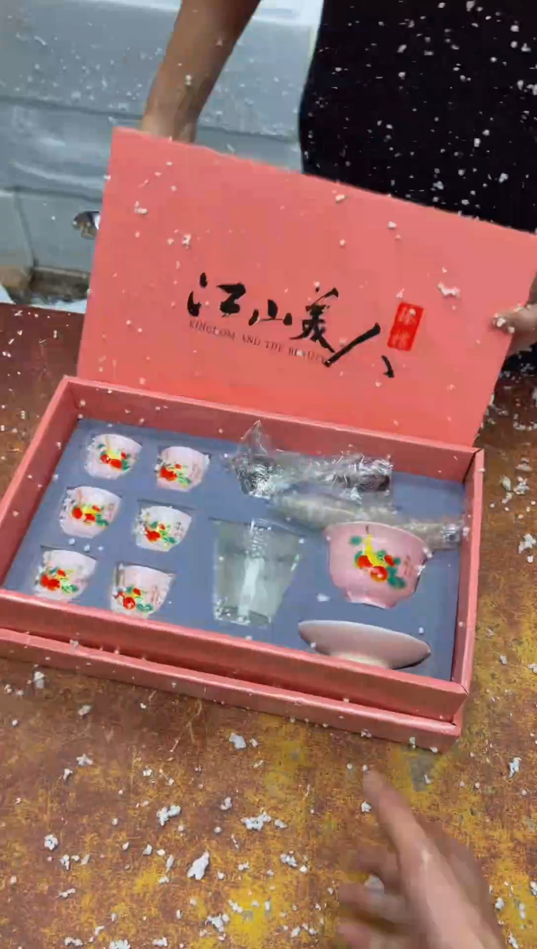 瓷片其他其他其他其他