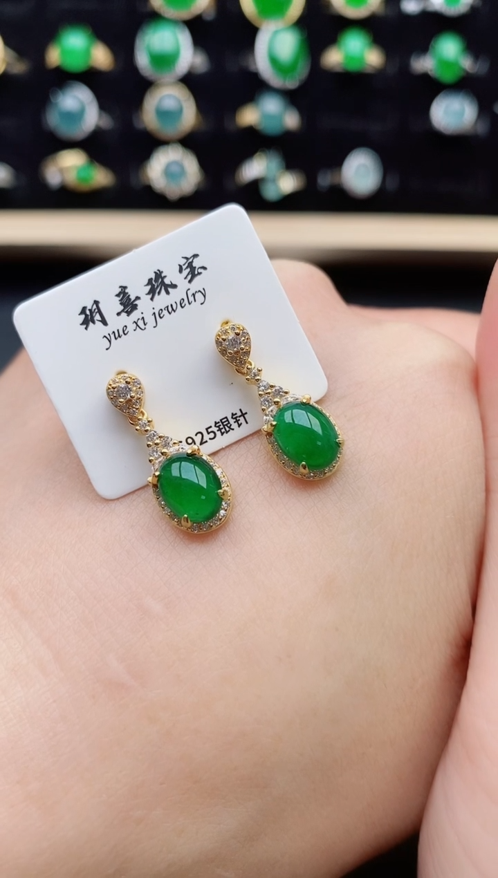【闪购商品】翡翠耳饰银S925镶嵌21212