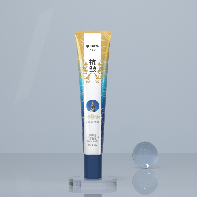 【拍5发6】拍一单到手一支补水保湿眼霜一支30g 886