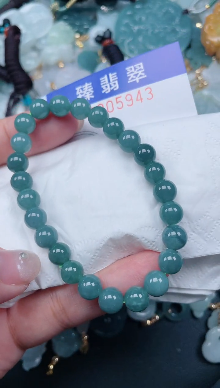 颈饰未镶嵌翡翠.0005943