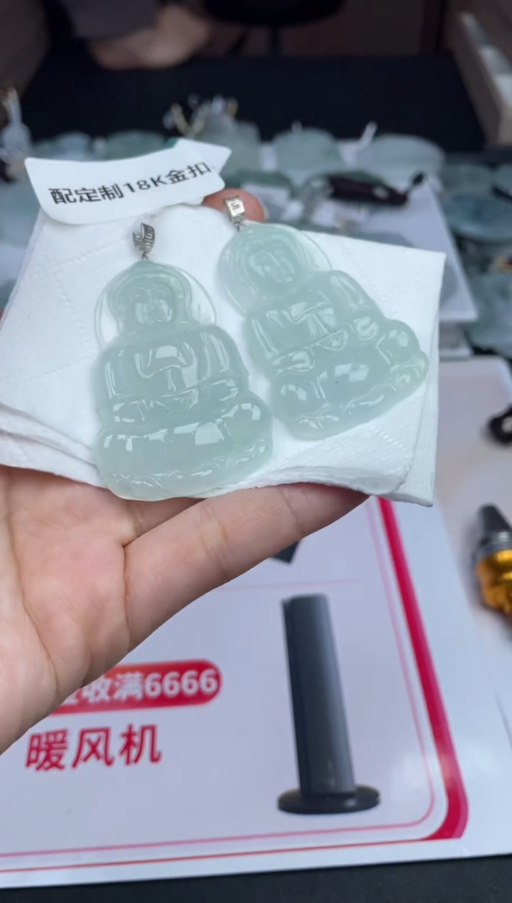 【闪购商品】定制翡翠未镶嵌-17HDJT0129387多样性发其一