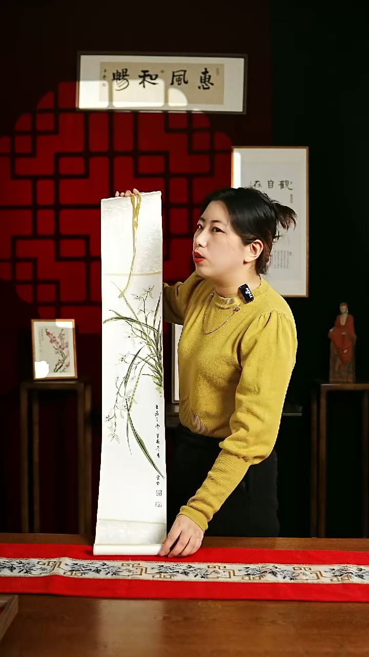 【闪购商品】书法绘画卷轴17*110 兰花贾老师