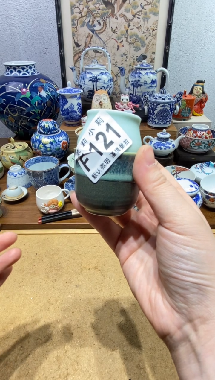 瓷片L*茉莉商品一号121