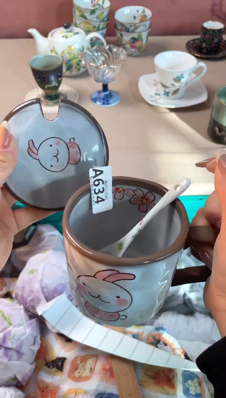 瓷片瓷器瓷器A634