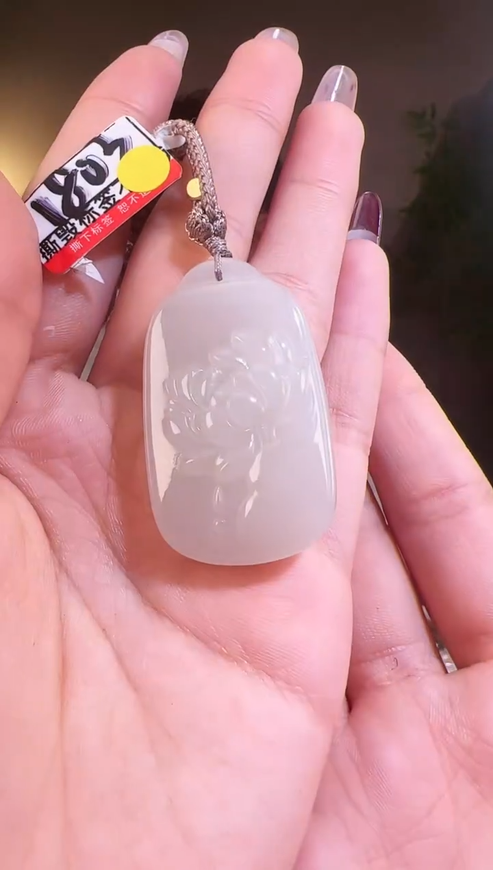 【闪购商品】和田玉颈饰未镶嵌花牌1803