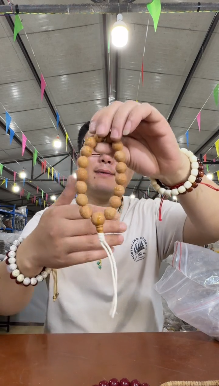 凤眼菩提手串A57实物为准