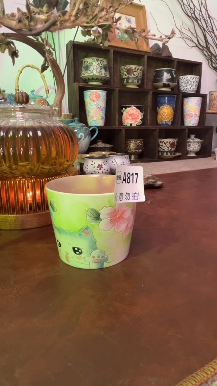 【闪购商品】微瑕景德镇手工手绘817