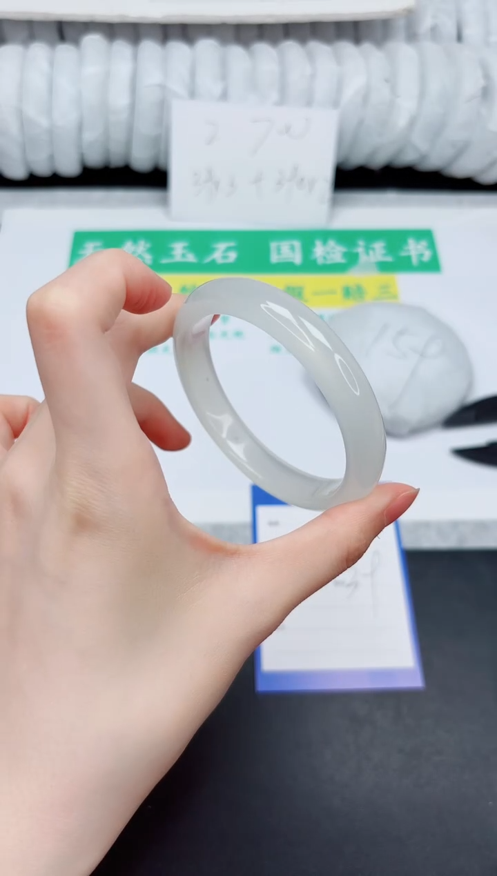 石英质玉手镯未镶嵌170-59.1