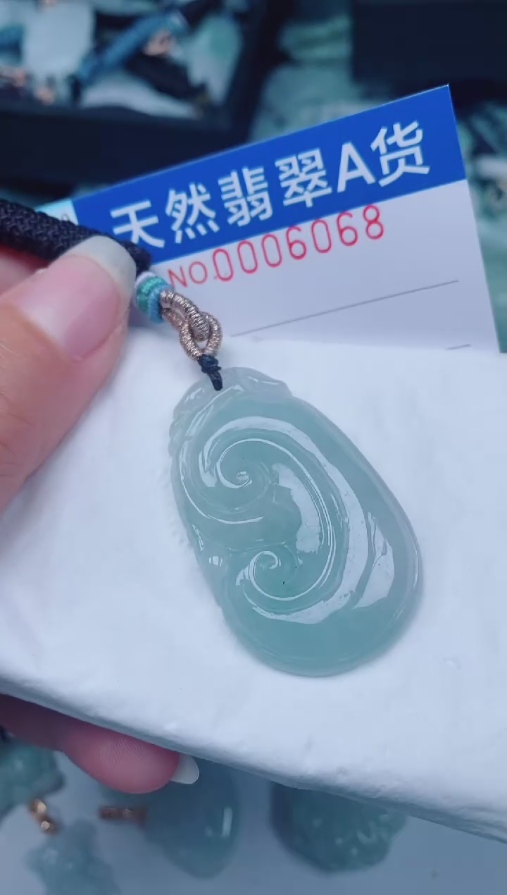 颈饰未镶嵌翡翠00006068