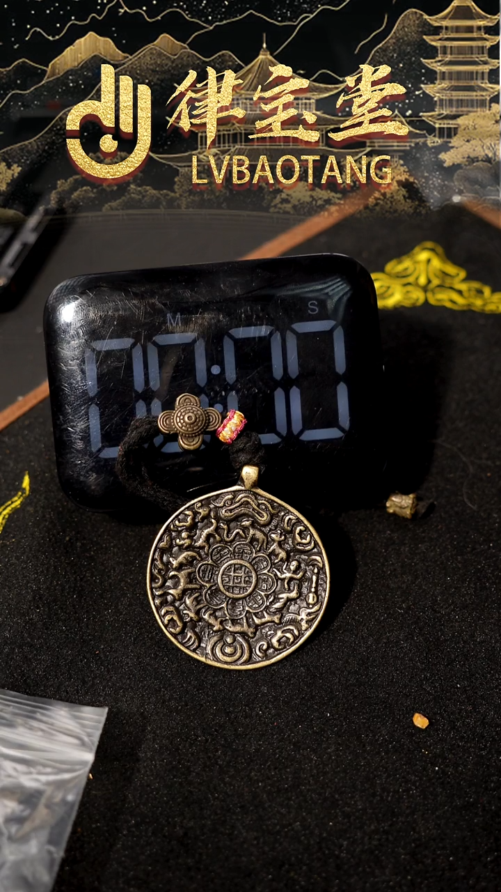 铜铁合金类启?藏式九宫八卦牌挂件1-0906