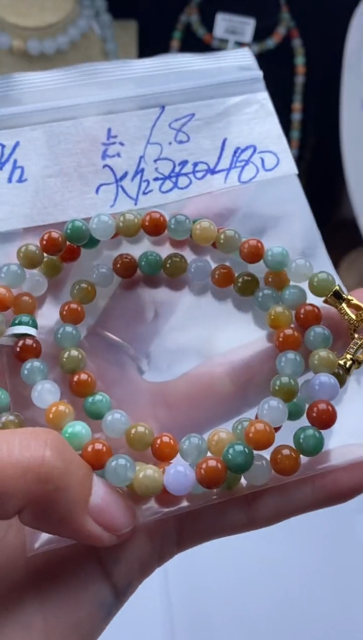 未镶嵌定制翡翠天然翡翠珠子