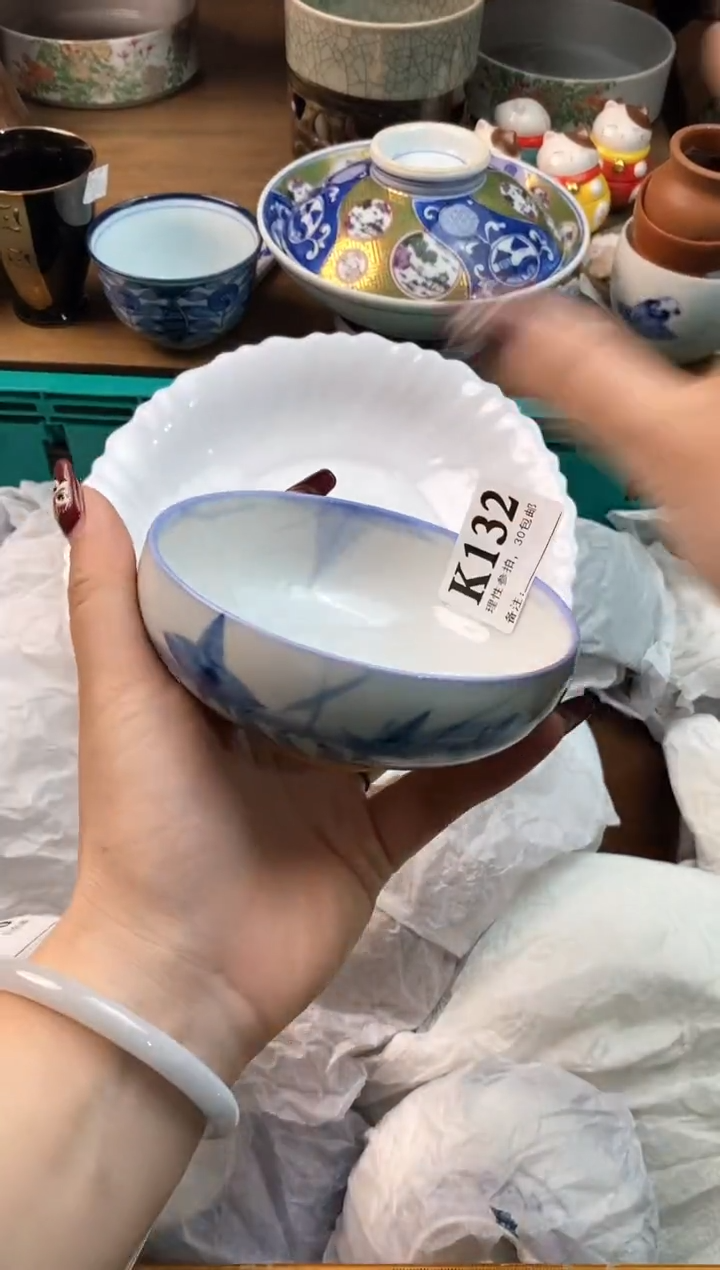 【闪购商品】瓷片[○･｀Д´･ ○]