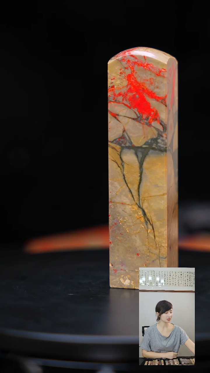 昌化石印石昌化原产地印章一方JL