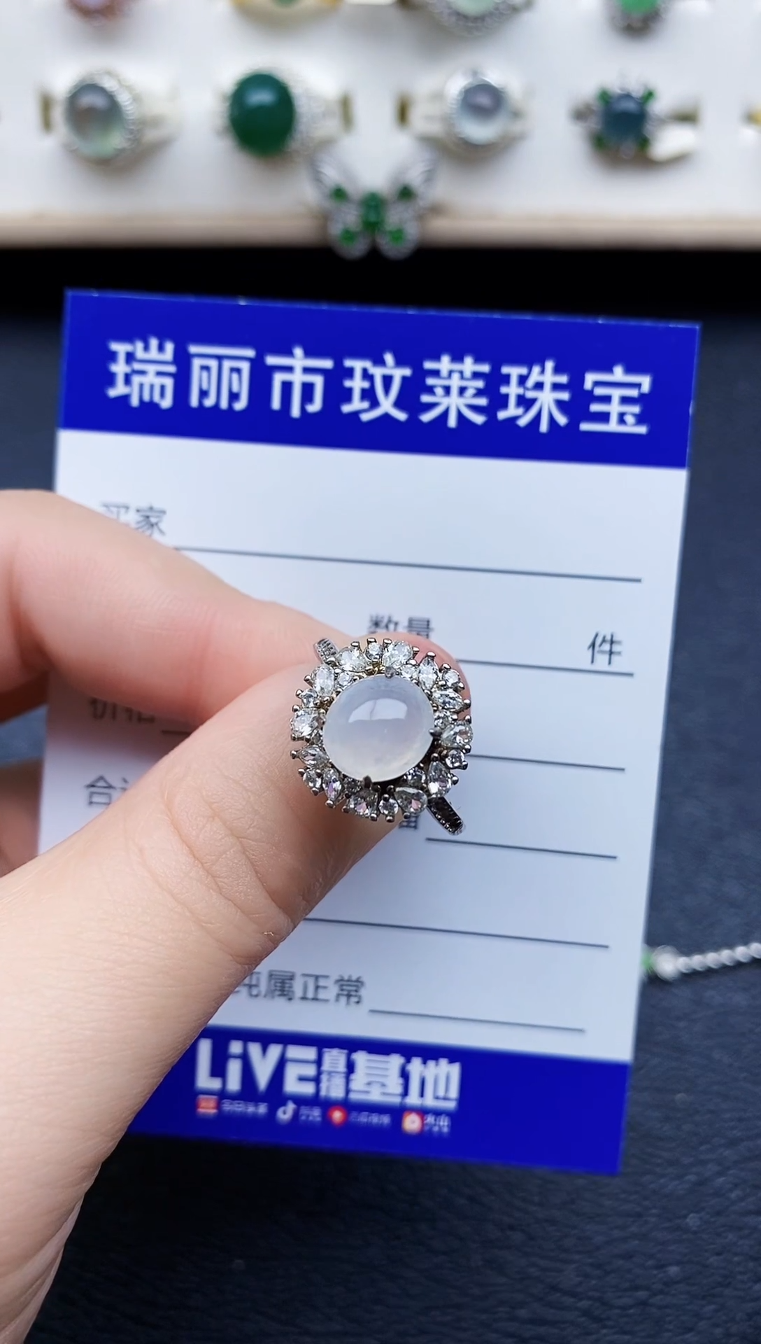 【闪购商品】翡翠戒指银S925镶嵌11111