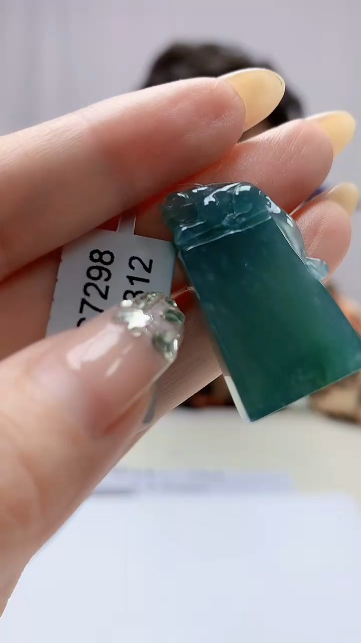 定制翡翠未镶嵌4688DD-毛货挂件41