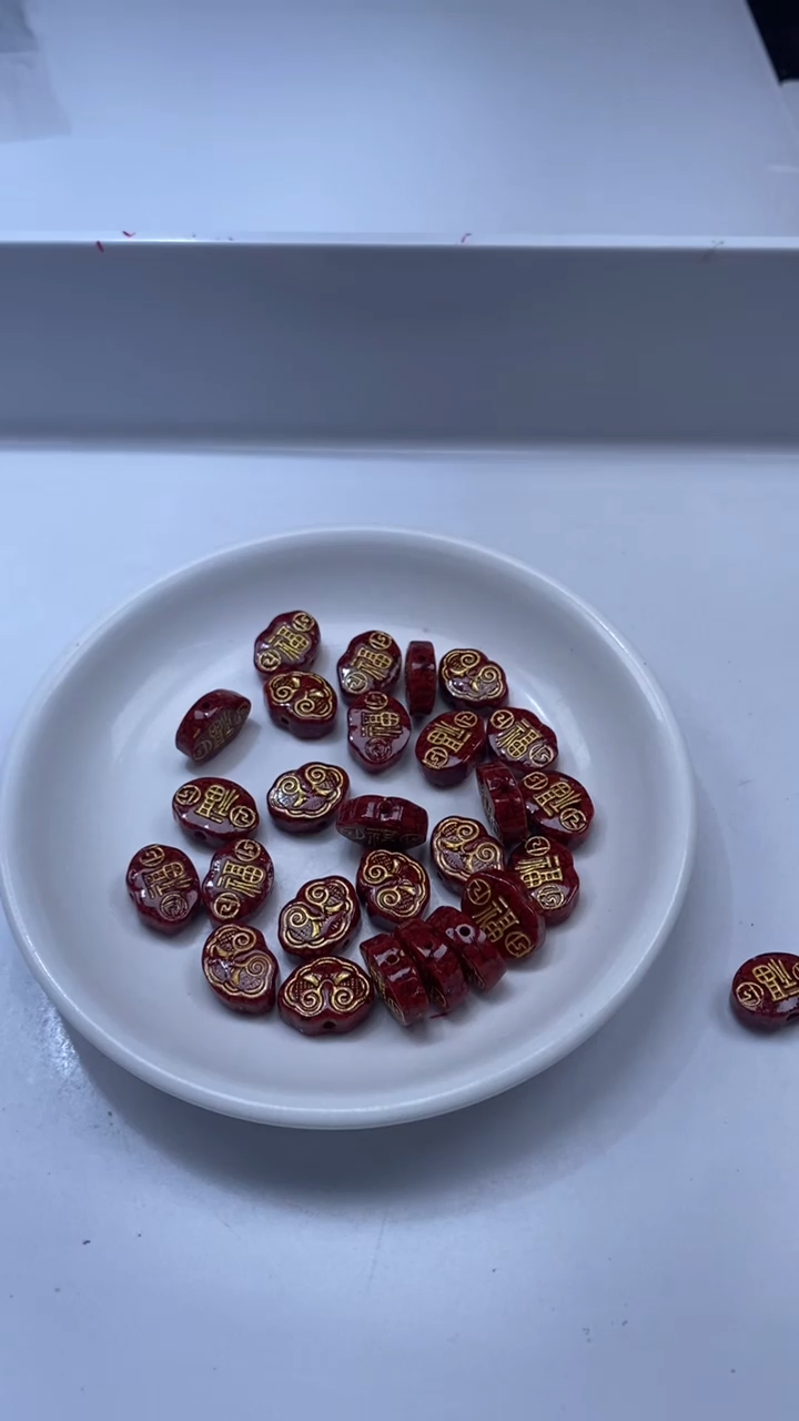 未镶嵌颈饰玛瑙/玉髓X1282-晶体砂副锁15*12*5mm*2颗