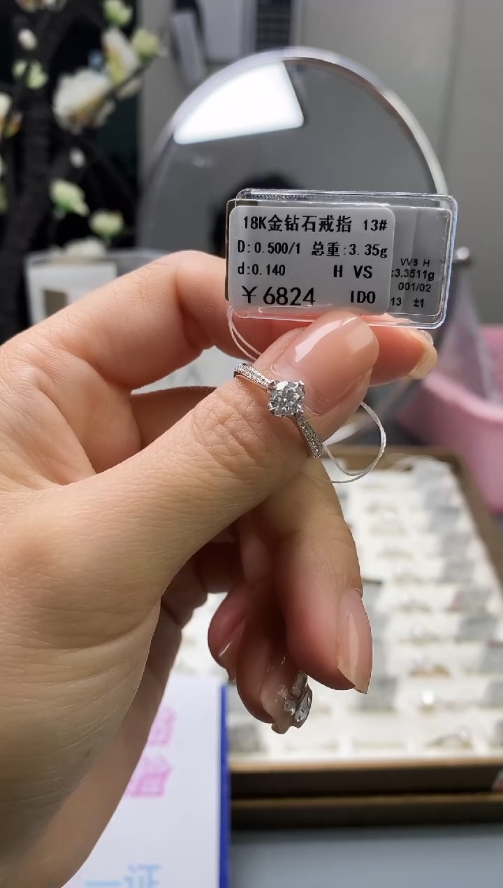 【闪购商品】钻石戒指/指环18K金镶嵌标签损坏不退不换