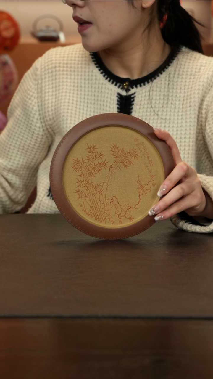 【闪购商品】紫砂茶盘直播福利段泥粉浆壶承刻竹石17.5cm