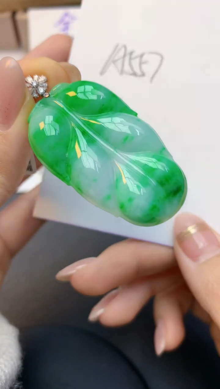 颈饰18K金镶嵌翡翠天然A货缅甸翡翠百元以上9元证书费自理