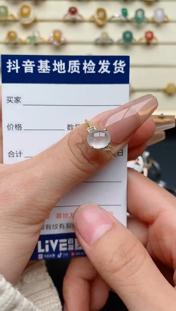 【闪购商品】翡翠戒指银S925镶嵌.............