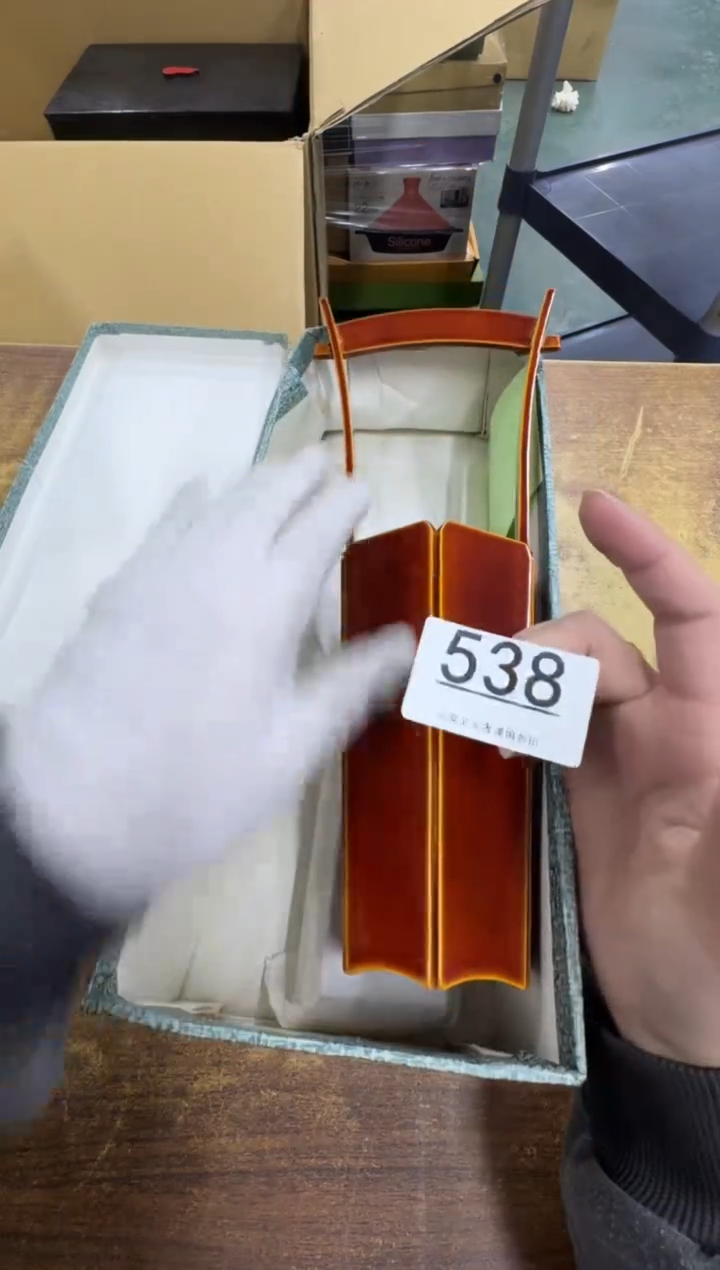 【闪购商品】瓷器瓷片茶具酒具538