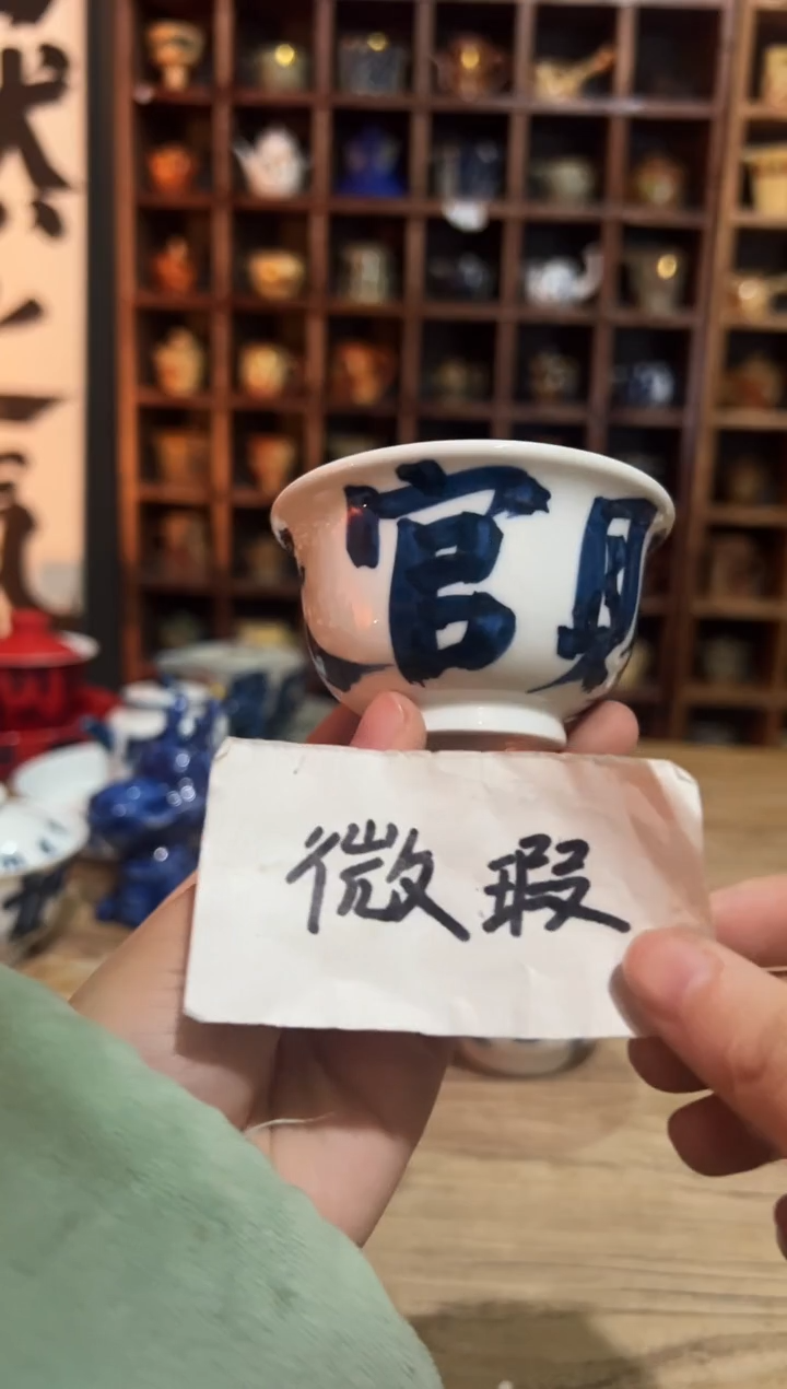 【闪购商品】观云听雨原创手绘茶具