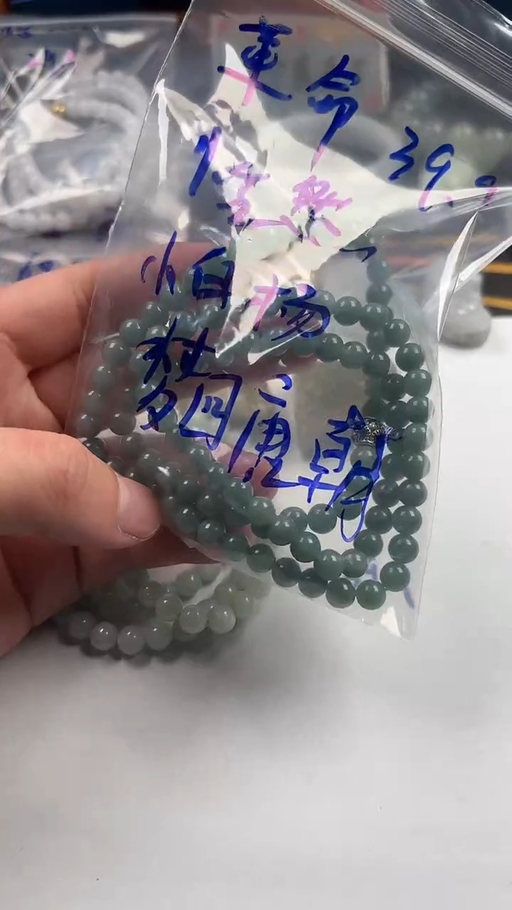 未镶嵌定制翡翠梦**朝项链