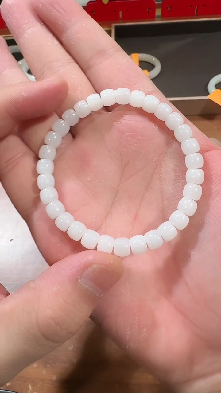 【闪购商品】和田玉手串未镶嵌0949  极限弧手串