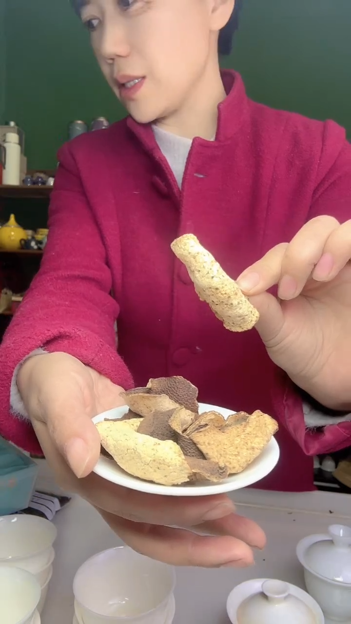 彩选单品2017断皮一斤装