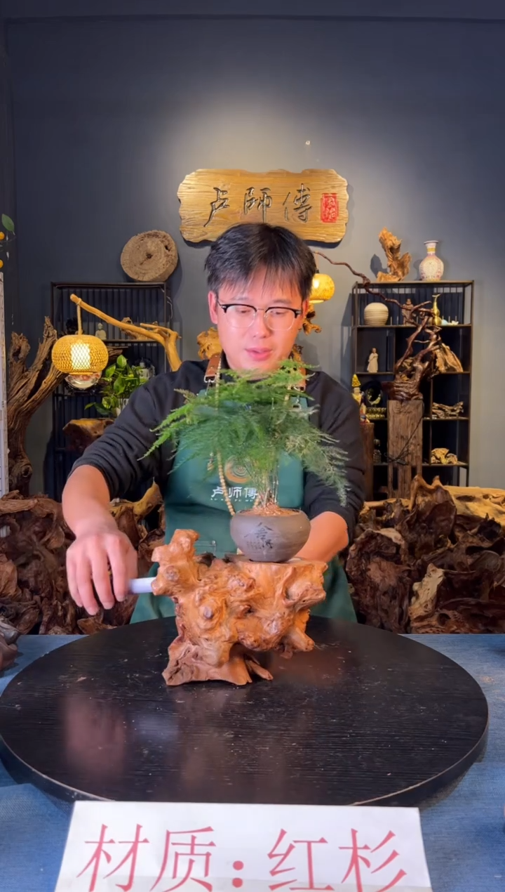 木卢师傅根艺作品（不包含人物摆件）