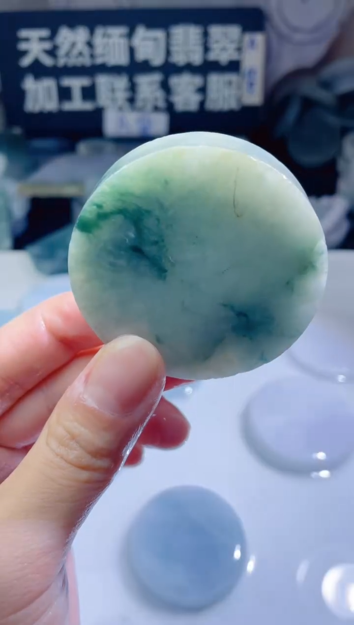 颈饰未镶嵌翡翠4907