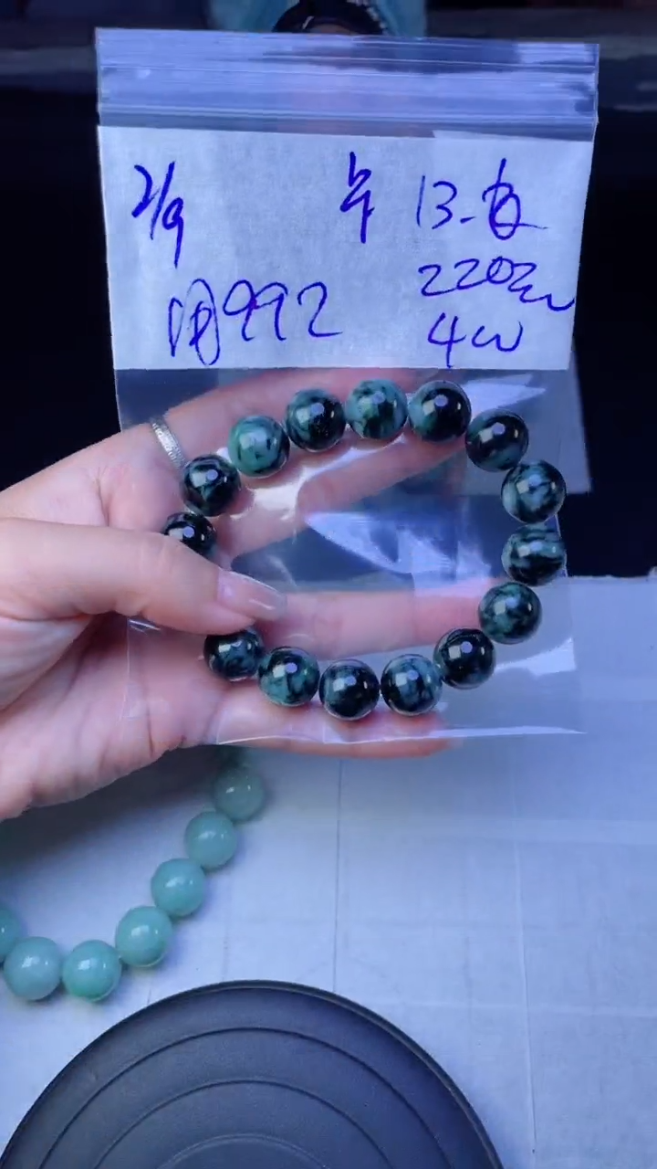 【闪购商品】定制翡翠未镶嵌珠串