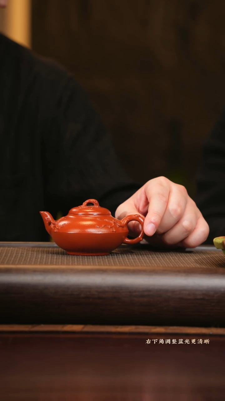 【闪购商品】紫砂茶壶gjf 合梅 龙山朱砂 180+盖杯