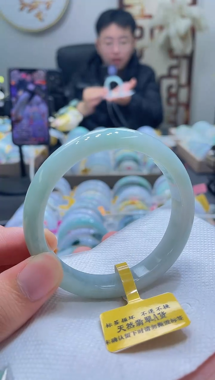 未镶嵌手镯翡翠036-58