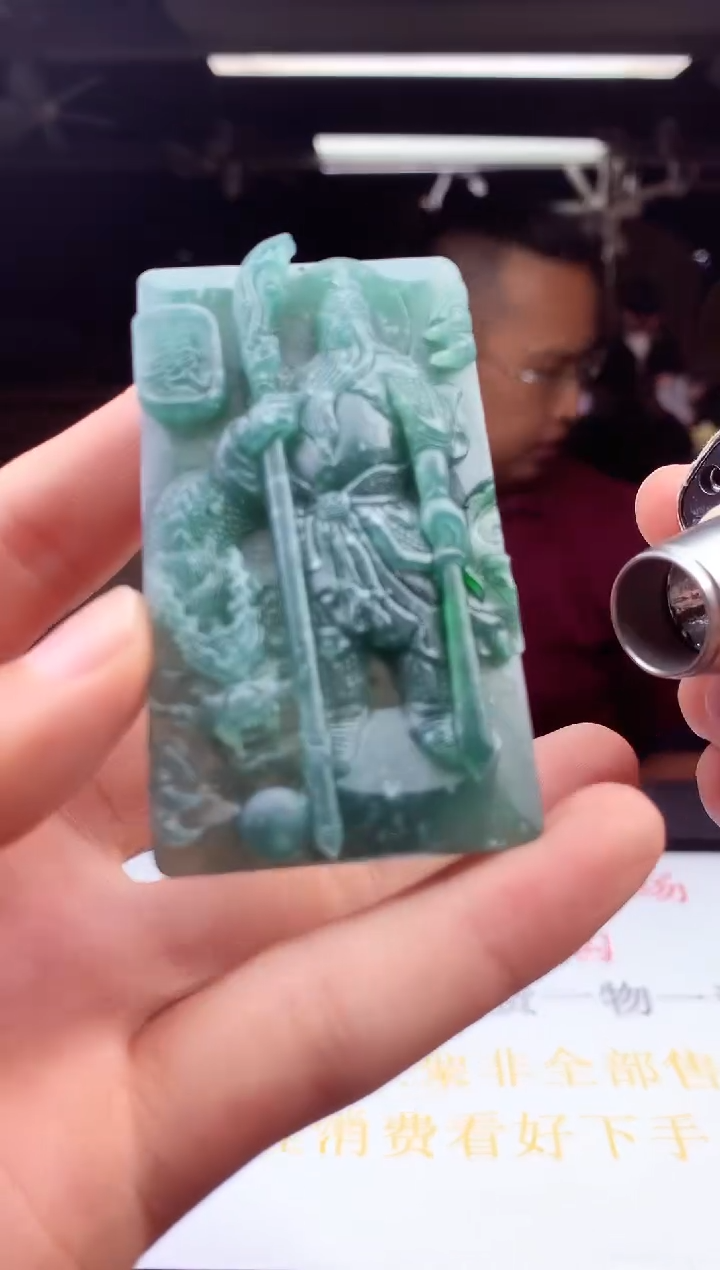 未镶嵌定制翡翠天然A货翡翠拍一发一