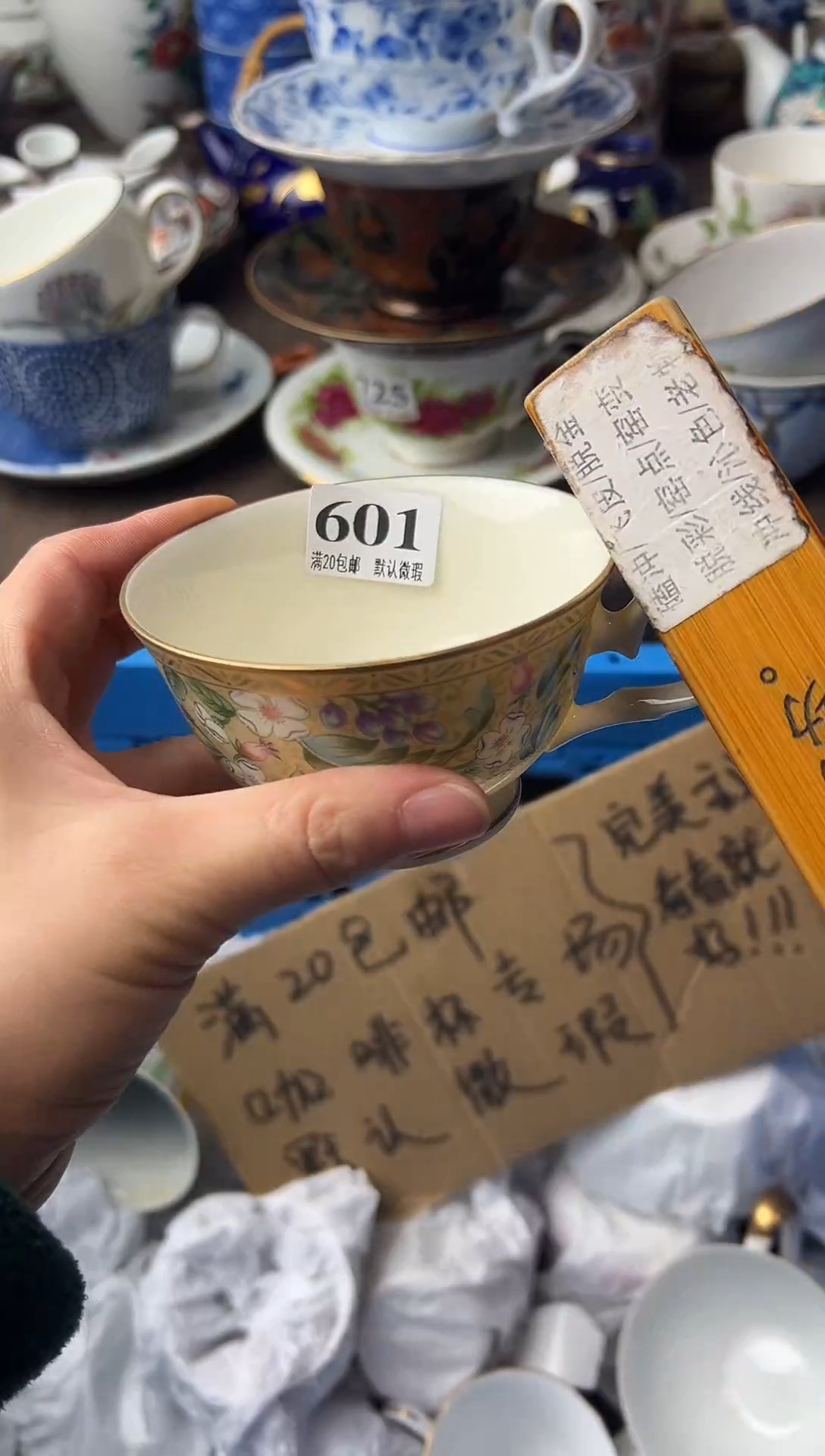 瓷片人**醒11111111111