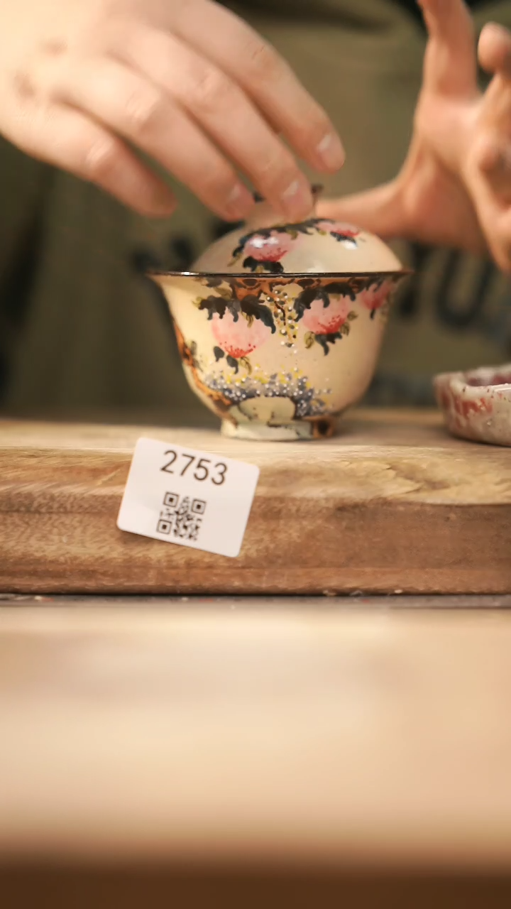 【闪购商品】【落单孤品】福利/盖碗@@2753